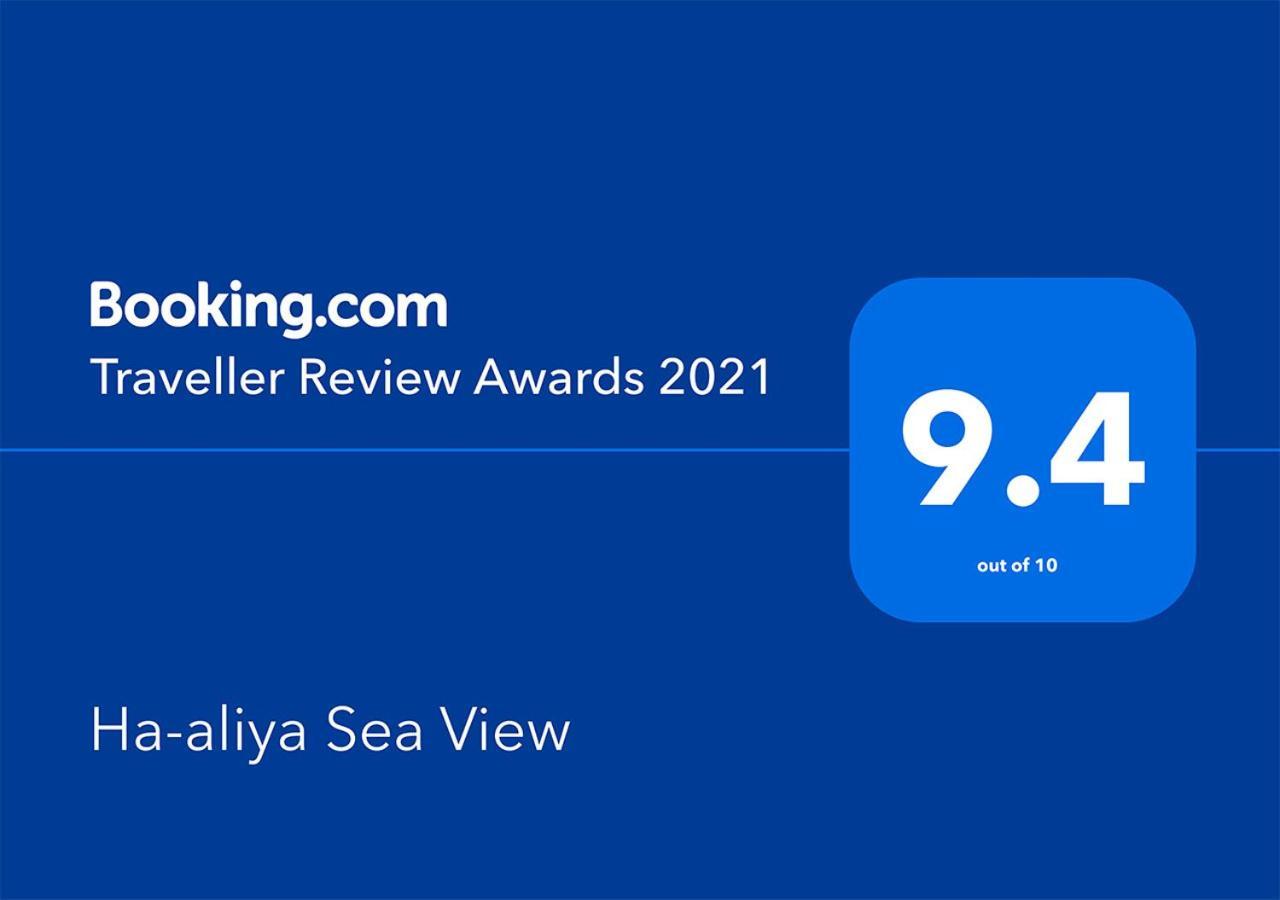 Ha-Aliya Sea View Apartment Нахария Екстериор снимка